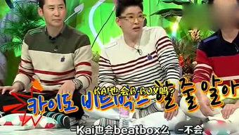 娱乐吃瓜全集观看,揭秘娱乐圈幕后真相与明星八卦